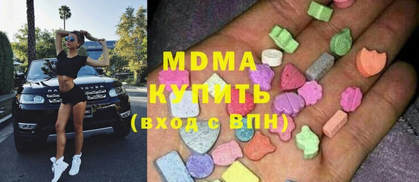 МДПВ Балахна